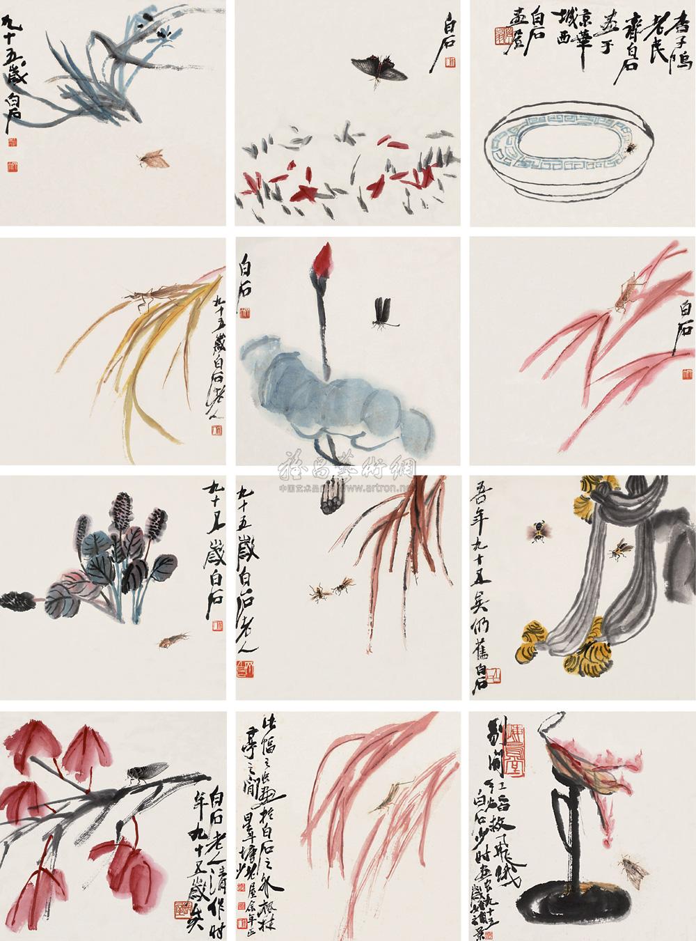 中国絵画史ノート 近代 詩書画篆刻一体 斉白石