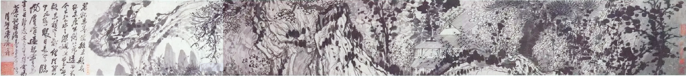 万点悪墨図巻 万点悪墨図巻