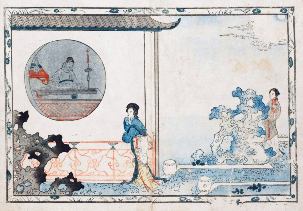 閔斉伋本西廂記第八図 鴛鴛が張生の琴を聴く 西廂記第八図 鴛鴛が張生の琴を聴く