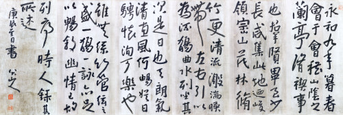 ����R�l1700�N�Չ͏��Z屛