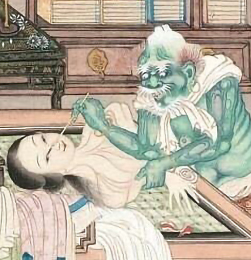 ������ �M�x���S